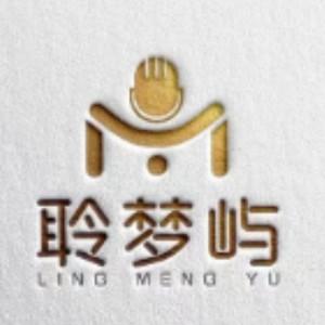 聆梦屿传媒