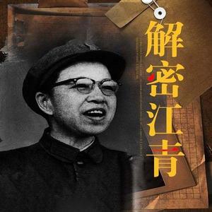 龙庙山精品故事